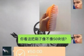 垦利企业清欠服务